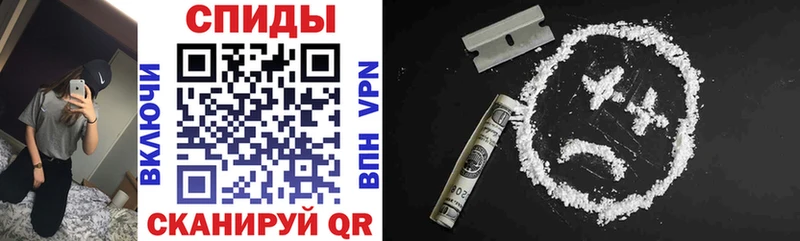 Купить где  Дальнереченск  АМФ Premium 