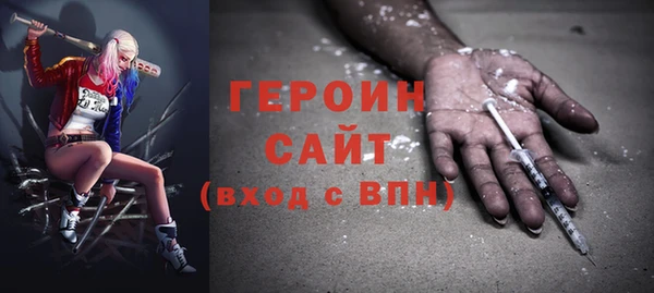 гашик Касимов
