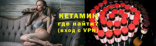 MESCALINE Карпинск