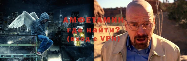 MESCALINE Карпинск