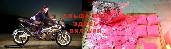 дурь Карталы