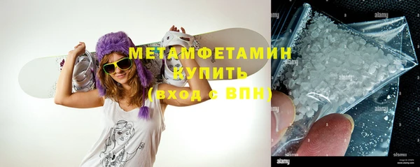 дурь Карталы