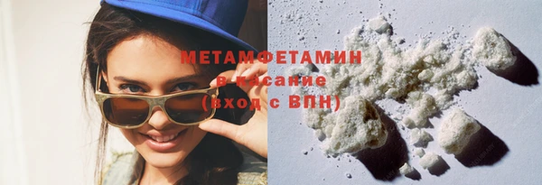 дурь Карталы