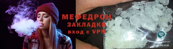 дурь Карталы