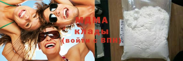 дурь Карталы