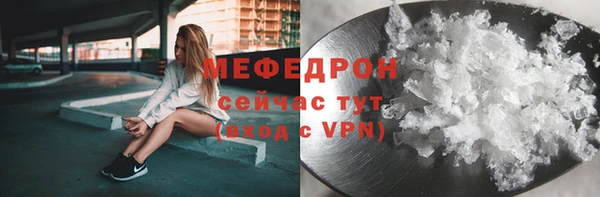 гашик Касимов