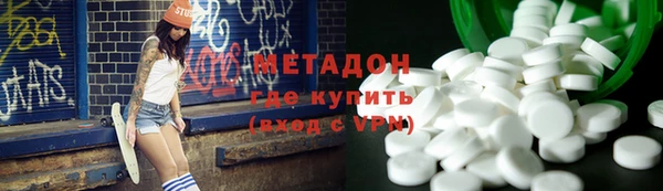 гашик Касимов