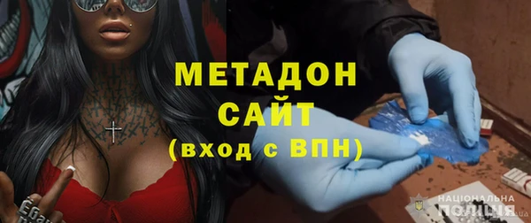 гашик Касимов
