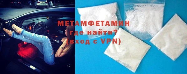 MESCALINE Карпинск
