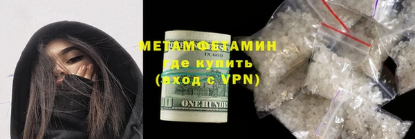 дурь Карталы
