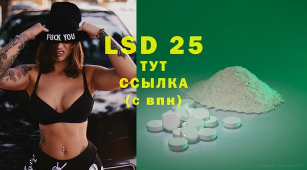 дурь Карталы