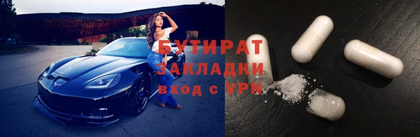 гашик Касимов