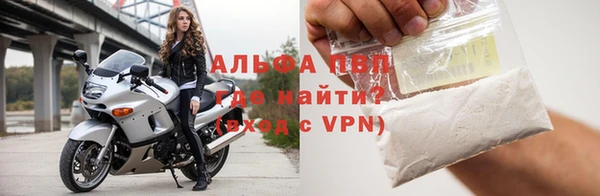 дурь Карталы