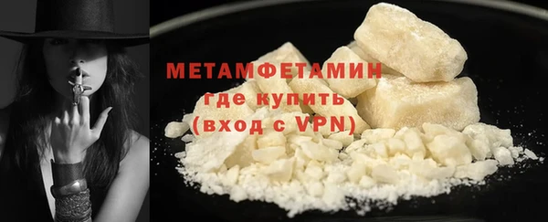 гашик Касимов