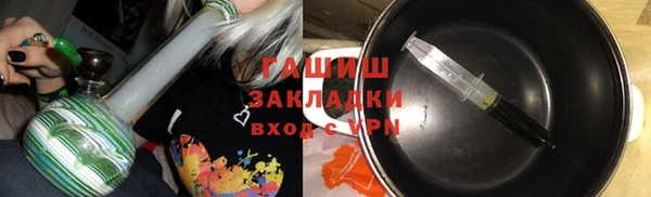 дурь Карталы