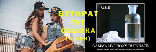 дурь Карталы
