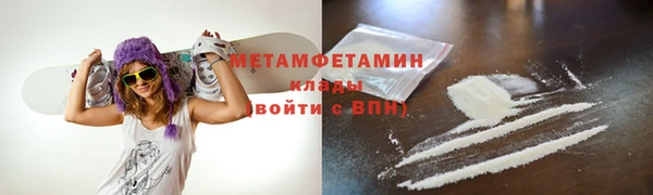 дурь Карталы