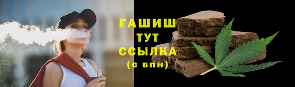 дурь Карталы