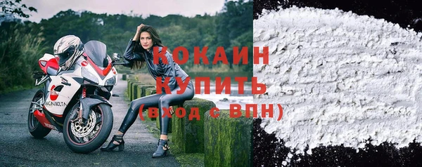 дурь Карталы
