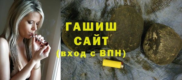 дурь Карталы