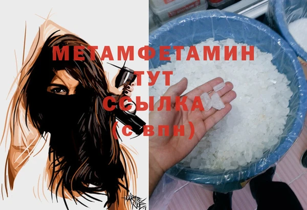 гашик Касимов