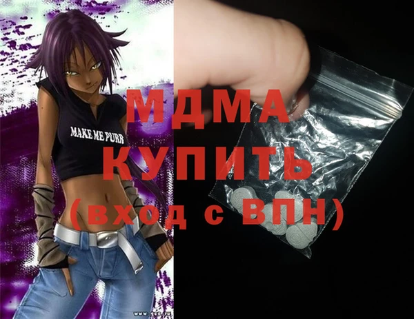 дурь Карталы