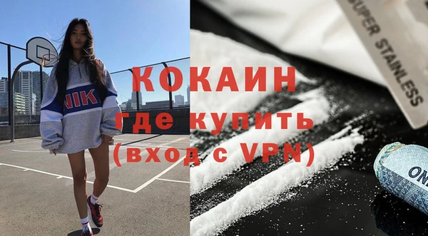 дурь Карталы