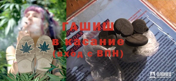 гашик Касимов
