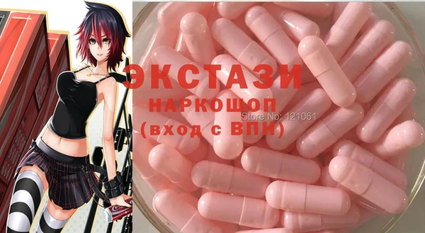 гашик Касимов