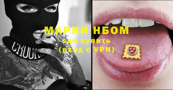 дурь Карталы