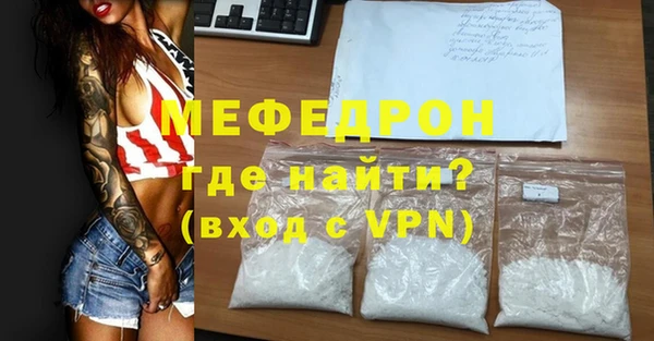 гашик Касимов