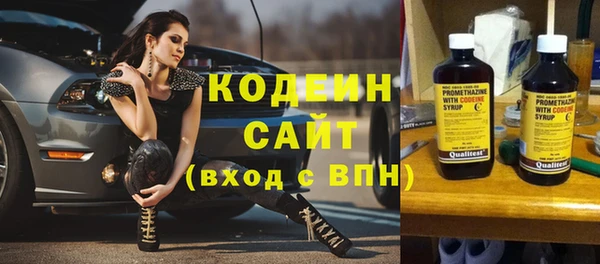 дурь Карталы