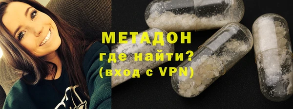 дурь Карталы