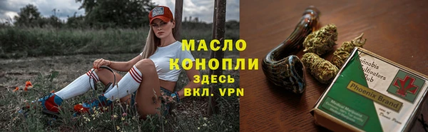 дурь Карталы