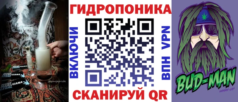 Конопля LSD WEED  Купить  Дальнереченск 